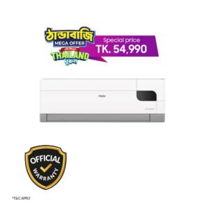Haier 1.6 Ton EnergyCool Inverter Pro DC Inverter Air Conditioner