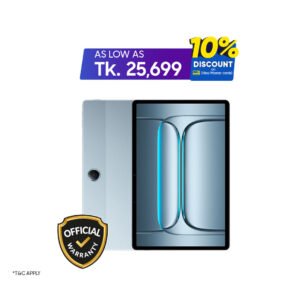 OnePlus Pad Lite 8GB/128GB (LTE)